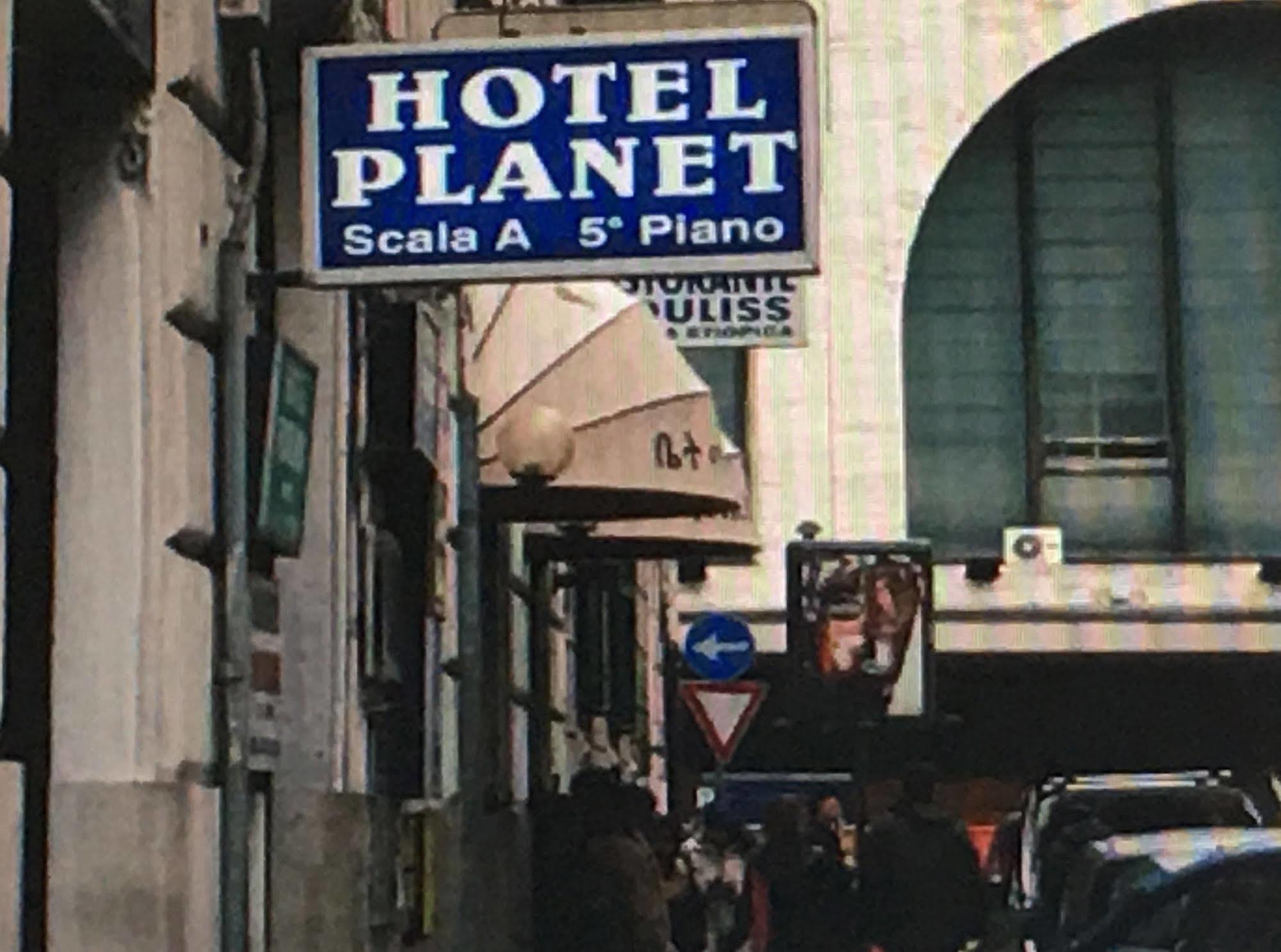 Hotel Planet Рим Экстерьер фото